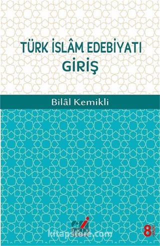 Türk İslam Edebiyatı Giriş