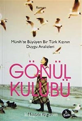 Gönül Kulübü