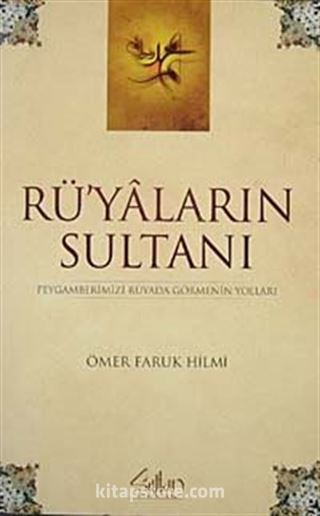 Rüyaların Sultanı