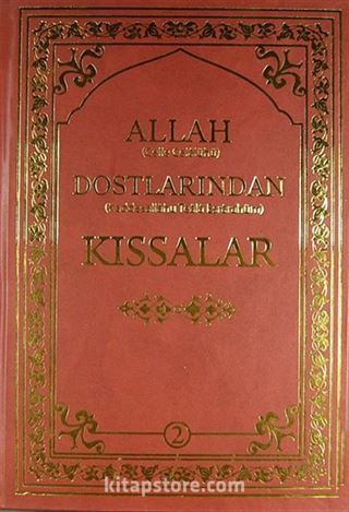 Allah Dostlarından İnciler-2 (Ciltli)