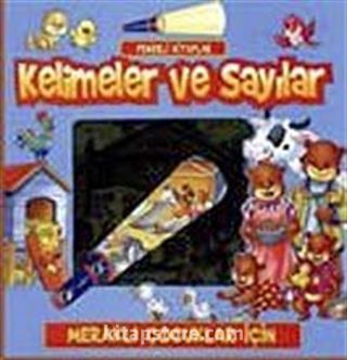 Kelimeler ve Sayılar / Fenerli Kitaplar