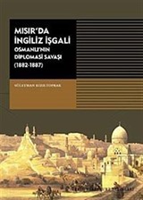 Mısır'da İngiliz İşgali