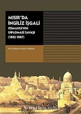 Mısır'da İngiliz İşgali