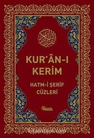 Kur'an-ı Kerim Hatm-i Şerif Cüzleri (Kutulu)