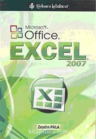 Microsoft Office Excel 2007