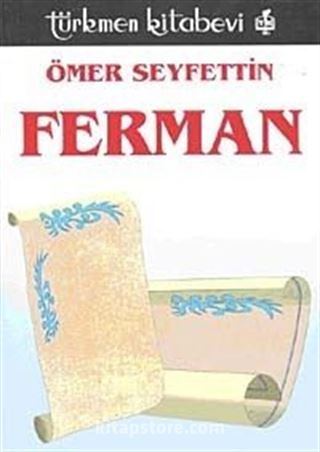 Ferman