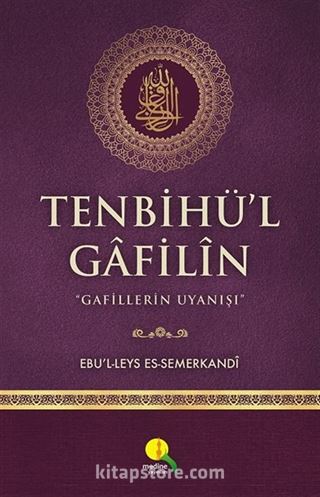 Tenbihü'l Gafilin