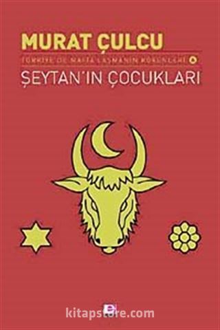 Şeytan'ın Çocukları