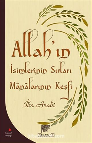 Allah'ın İsimlerinin Sırları ve Manalarının Keşfi