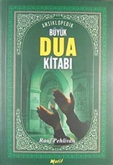 Ansiklopedik Büyük Dua Kitabı (Karton Kapak)