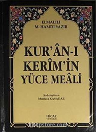 Kur'an-ı Kerim'in Yüce Meali