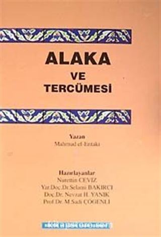 Alaka ve Tercümesi