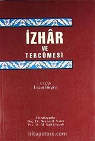 İzhar ve Tercümesi