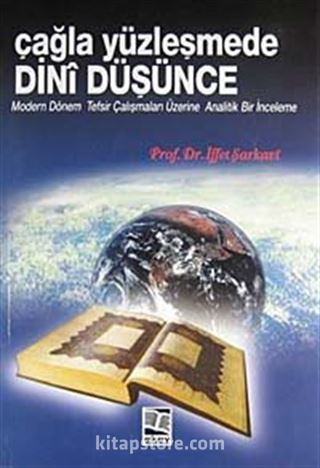 Çağla Yüzleşmede Dini Düşünce