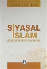 Siyasal İslam