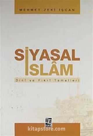 Siyasal İslam