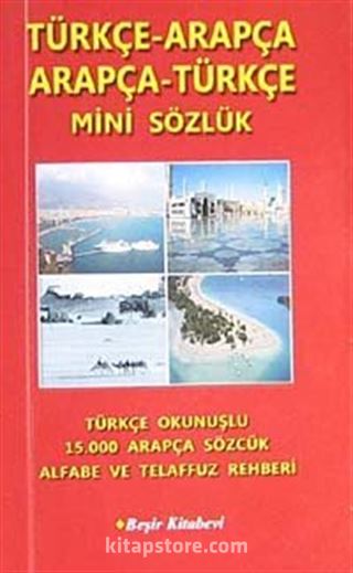 Türkçe-Arapça Arapça Türkçe Mini Sözlük