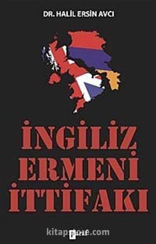 İngiliz Ermeni İttifakı