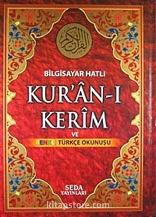 Bilgisayar Hatlı Kur'an-ı Kerim ve Renkli Türkçe Okunuşu (Rahle Boy-Kod:132)