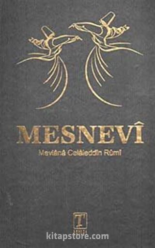 Mesnevi - Tam Metin (Ciltli)