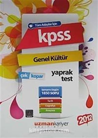 KPSS 2012 Genel Kültür Yaprak Testleri