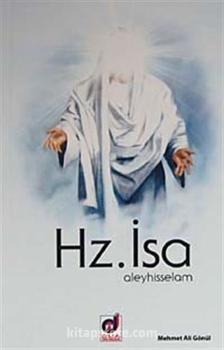 Hz. İsa (aleyhisselam)