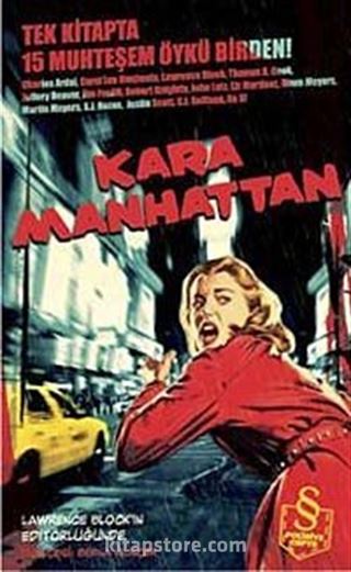 Kara Manhattan