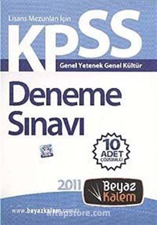 2011 Genel Yetenek Genel Kültür Deneme Sınavı