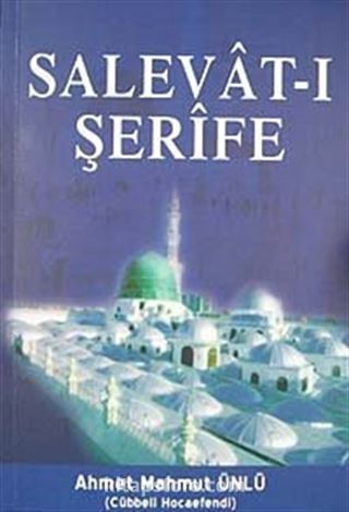 Salevat-ı Şerife