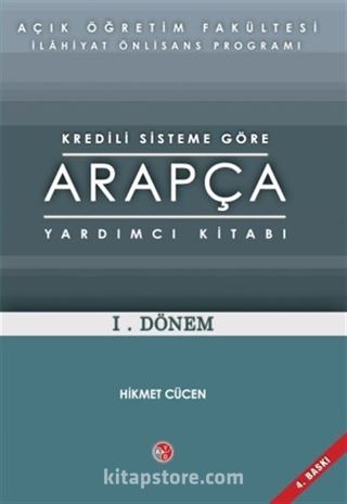 AÖİ Yeni Sisteme Göre Arapça Yardımcı Kitabı I. Dönem