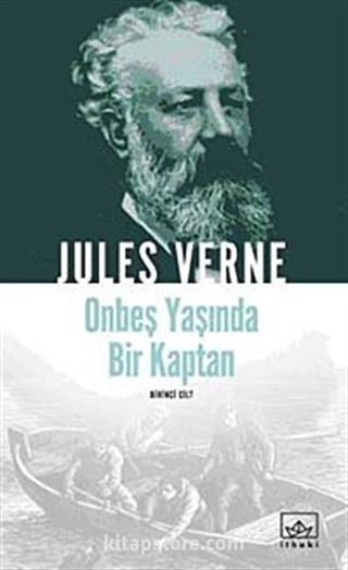 Onbeş Yaşında Bir Kaptan (Birinci Cilt)