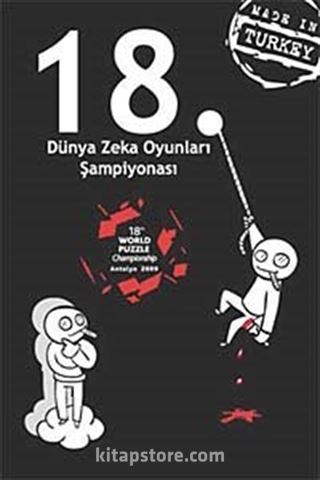 18. Dünya Zeka Oyunları Şampiyonası