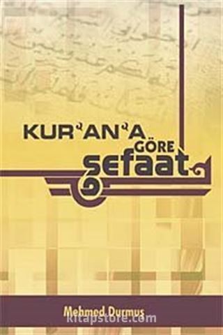 Kur'an'a Göre Şefaat