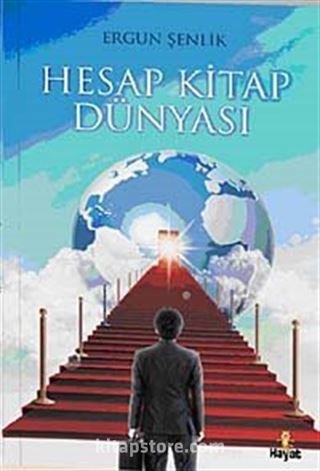 Hesap Kitap Dünyası