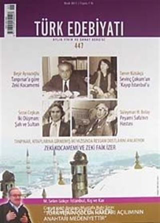 Sayı:447 Ocak 2011Türk Edebiyatı / Aylık Fikir ve Sanat Dergisi