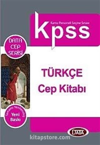 KPSS Kral Kızı Serisi-Türkçe Cep Kitabı