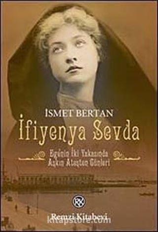 İfiyenya Sevda