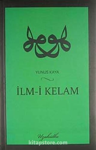 İlm-i Kelam