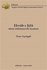 Ebvab-ı Şifa