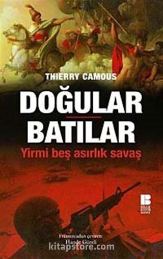 Doğular Batılar