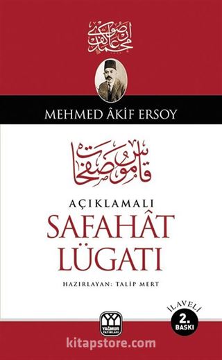 Açıklamalı Safahat Lügatı