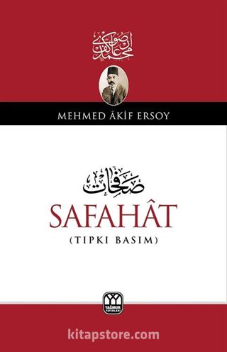 Safahat (Tıpkı Basım)