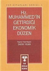 Hz.Muhammed'in Getirdiği Ekonomik Düzen (Cep Boy)