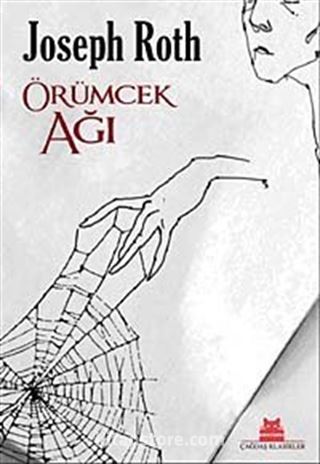 Örümcek Ağı