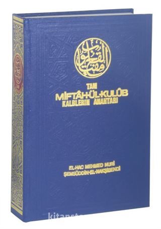 Tam Miftahül Kulub, Kalplerin Anahtarı (2.hm)