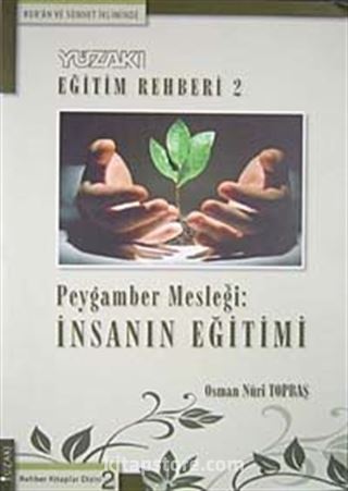 Yüzakı Eğitim Rehberi 2