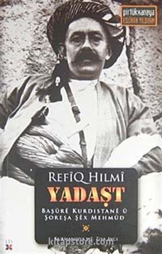 Yadaşt