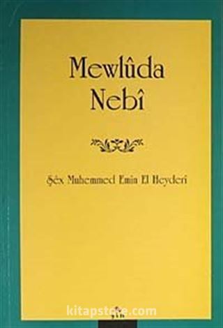 Mewluda Nebi