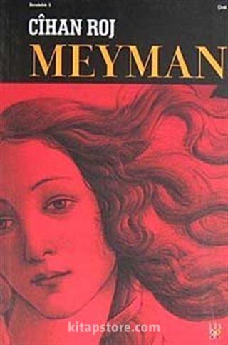 Meyman