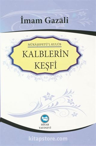 Kalplerin Keşfi (Büyük Boy-Ciltli-İthal Kağıt)